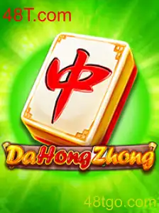 Descubra o Fascinante Mundo de DaHongZhong