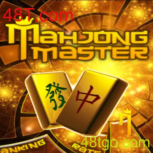 Descubra o Fascinante Mundo de MahJongMaster: Estratégia e Diversão com 48T.com